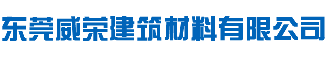 徐州建設(shè)工程公司_徐州建設(shè)工程_徐州建設(shè)裝飾公司_江蘇領(lǐng)派建設(shè)官網(wǎng)